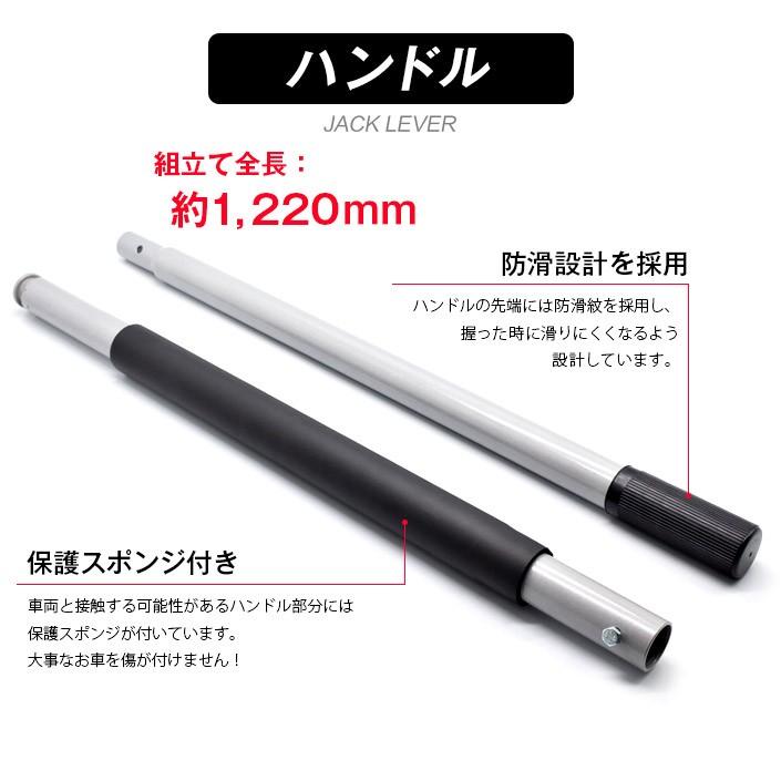 ガレージジャッキ 2.5t アルミ製 油圧式 ローダウンジャッキ フロア 