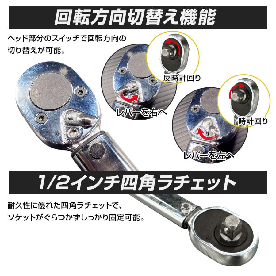 プレセット型 自転車修理 変換アダプター付 ディープソケット付き トルクレンチ Amazon | XJX トルクレンチ プレセット型 自転車修理レンチ 差込