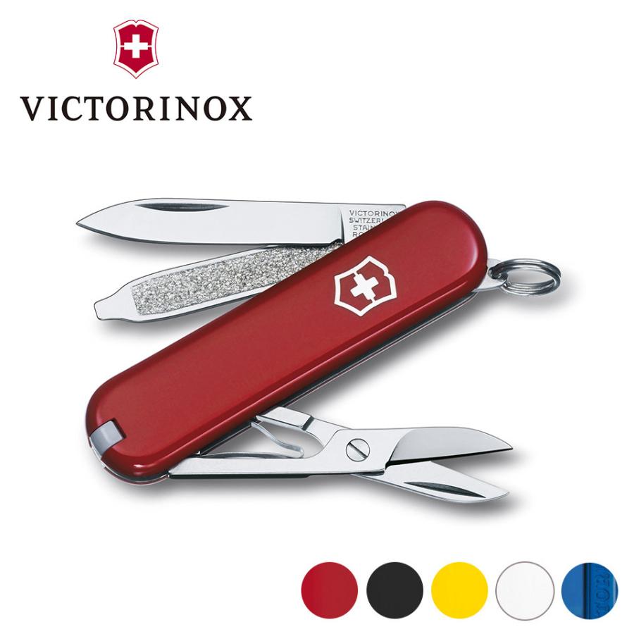 ビクトリノックス Victorinox クラシック Sd 0 6223 マルチツール アウトドア アウトドアギア 国内正規品 驚きの値段