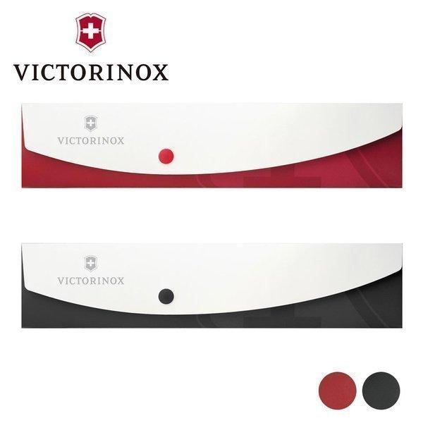 ビクトリノックス VICTORINOX パーリングナイフケース 9.7030 パーリングナイフ専用ケース キッチングッズ アウトドア アウトドアギア 国内正規品