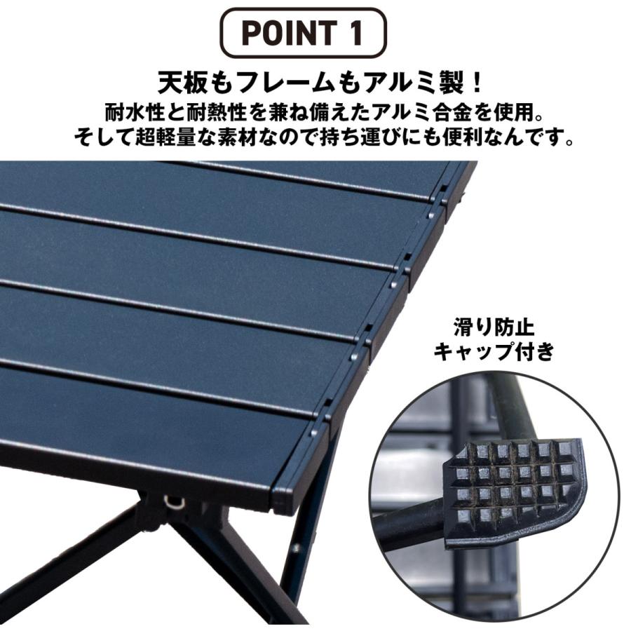 ロールテーブル 小 天板39×34 アルミテーブル アウトドアテーブル 折りたたみ フォールディングテーブル ベランピング アウトドアギア Wingear ウィンギア |  | 04