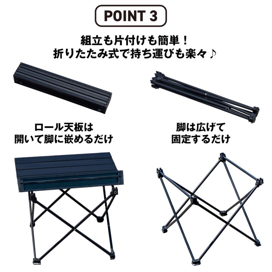 ロールテーブル 小 天板39×34 アルミテーブル アウトドアテーブル 折りたたみ フォールディングテーブル ベランピング アウトドアギア Wingear ウィンギア |  | 07