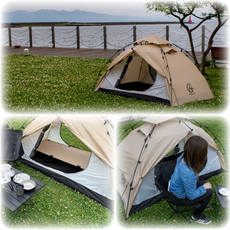 ワンタッチテント ソロテント ドームテント ソロキャンプ 1〜2人 ワンタッチテント ソロテント ドームテント ソロキャンプ 1〜2人