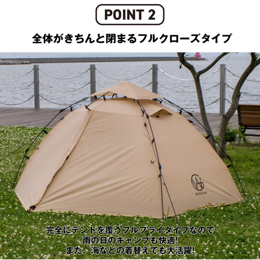 ワンタッチテント ソロテント ドームテント ソロキャンプ 1〜2人 ワンタッチテント ソロテント ドームテント ソロキャンプ 1〜2人