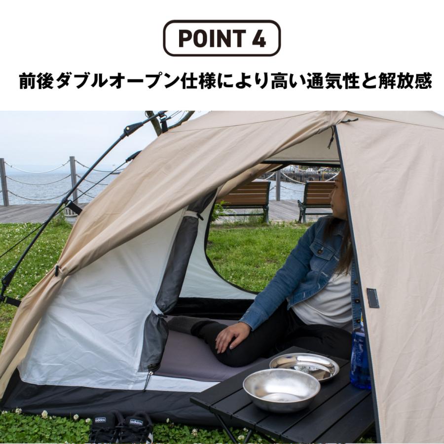 ワンタッチテント ソロテント ドームテント ソロキャンプ 1〜2人 ワンタッチテント ソロテント ドームテント ソロキャンプ 1〜2人