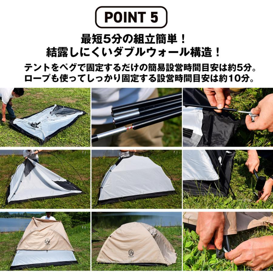 ツーリングテント ソロテント ドームテント ソロキャンプ バイク ツーリングテント ソロテント ドームテント ソロキャンプ バイク