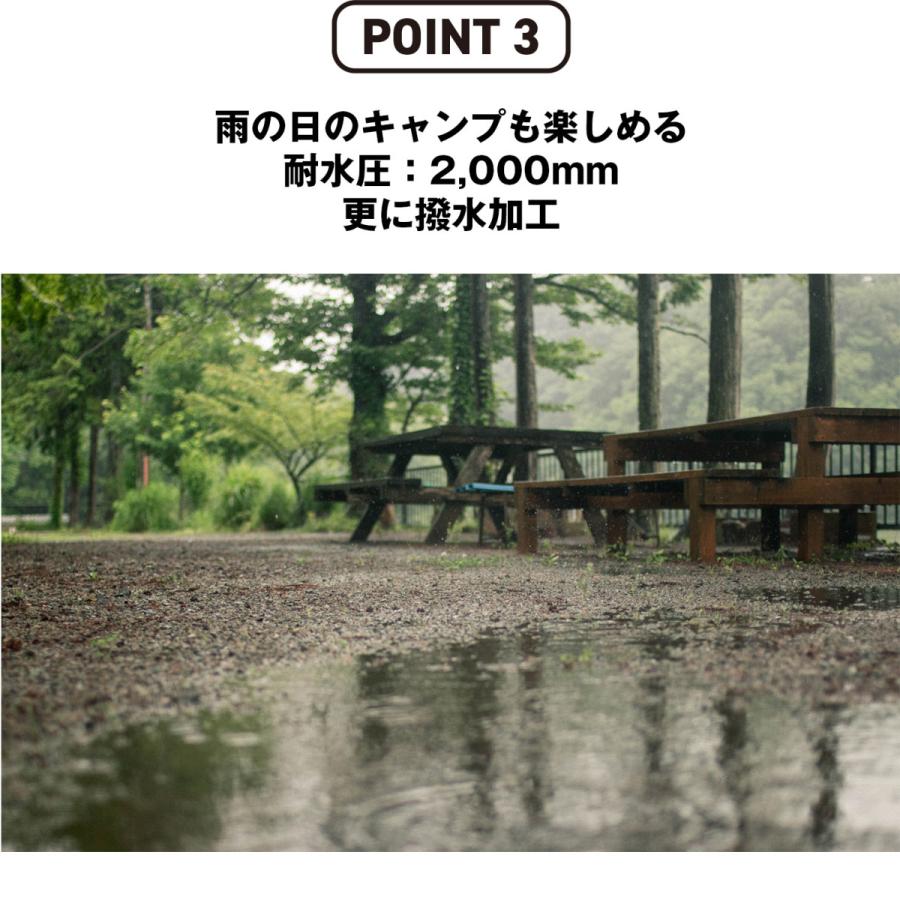 超ワイド タープ ヘキサタープ 4m×5.84m ポール2本付き 超ワイド タープ ヘキサタープ 4m×5.84m ポール2本付き