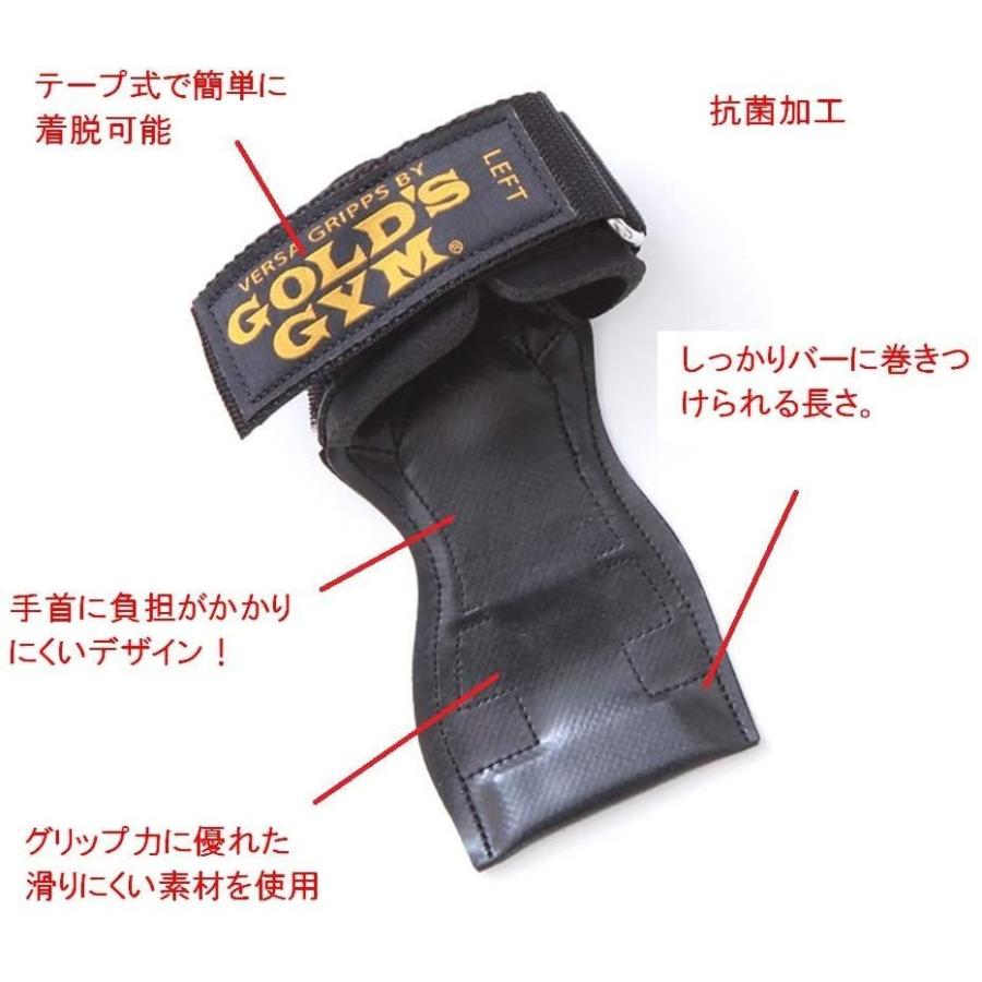 特売 ゴールドジム Gold S Gym パワーグリップ 3710 プロ M 手首の太さ約18cm 初心者 プロ対応 握力の補助 鍛えた 人気no 1 本体 Zoetalentsolutions Com