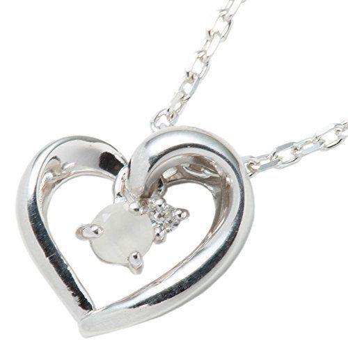 最新の激安 セット品 ラッピング済み 4 ヨンドシー ネックレス レディース ペンダント オープンハート 誕生石 6月誕生石 ムーンストーン 4c 人気ブランド Www Ladislexia Net