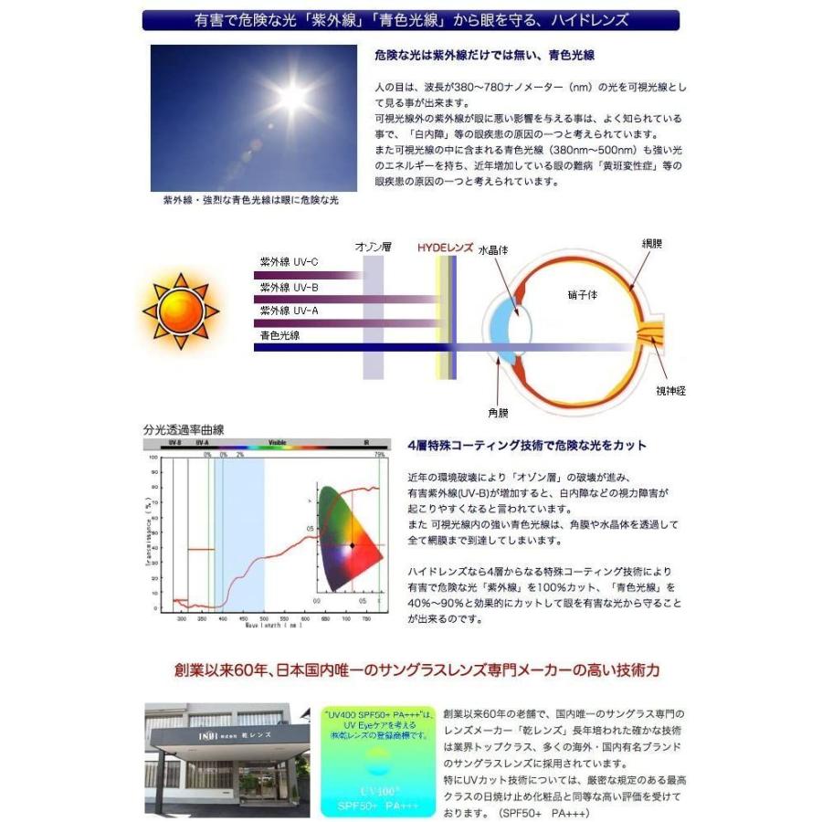 新品在庫有り 夜間運転可能 ドライブ サングラス D Hyde ドライビングサングラス ドライブ用 ナイトイエロー 激安買取 大阪 Www Swinggates Com