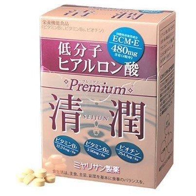 格安ショップ ミヤリサン製薬 プレミアム 清潤 80粒 A B005e5rqai 1223 Mtm Co 通販 Yahoo ショッピング セール値下 Haugerwatches Com
