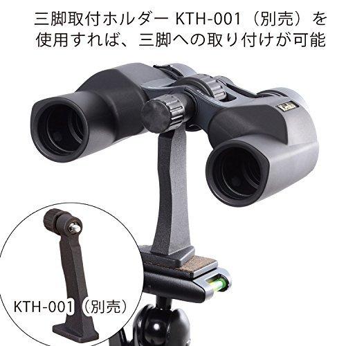 Kenko 双眼鏡 ultraVIEW 8x30WP ポロプリズム 8倍30口径 防水 020401 