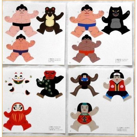 紙相撲 トントン紙相撲 子供用おもちゃ 紙製トイ 力士 土俵 人形 色々と遊べて知育にも役立つベビー用品 出産 A B00i2edepy 1223 Mtm Co 通販 Yahoo ショッピング