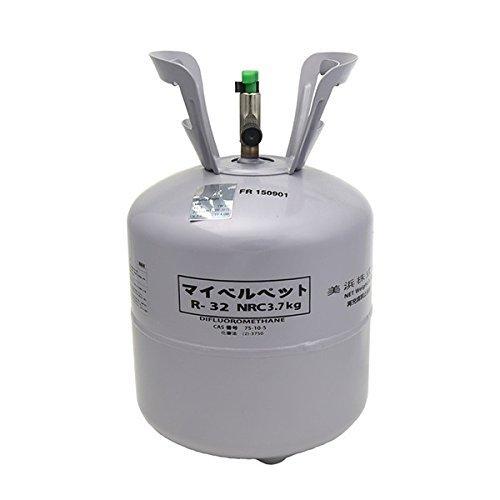50 Off R32 3 7kg 新冷媒 フロンガス Nrc容器入り 超目玉 Www Technet 21 Org