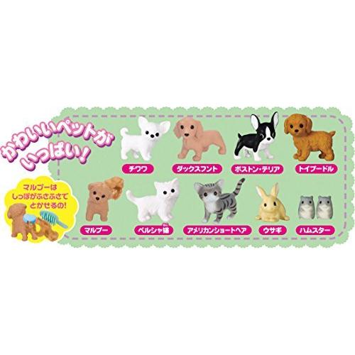 【値下げ】 リカちゃん わんにゃんトリマー にぎやかペットショップ 【D1840970850】(10267円)