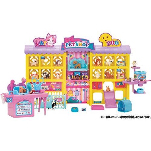 【値下げ】 リカちゃん わんにゃんトリマー にぎやかペットショップ 【D1840970850】(10267円)