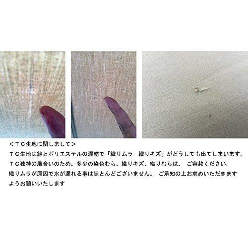 【超美品】 テンマクデザイン サーカスTC 【1481938513】(53056円)