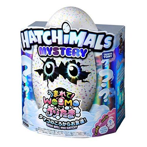 うまれて! ウーモ ナゾたま うまれて