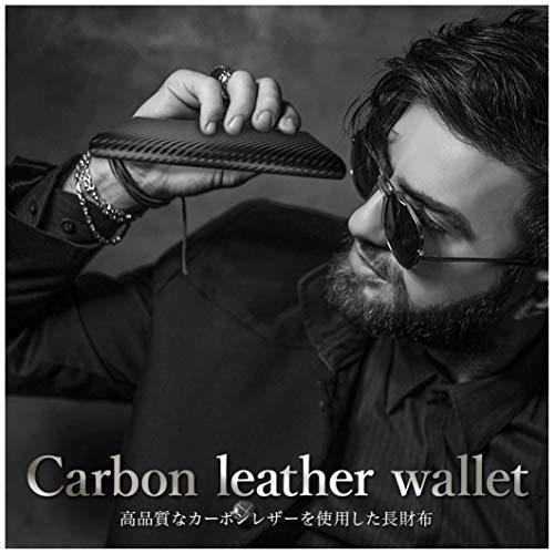 K ray メンズ 札入れ 小銭入れなし マネークリップ 本革 薄い 長財布 二つ折り カーボンレザー ブラック 札入れ