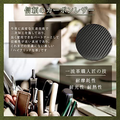 K ray メンズ 札入れ 小銭入れなし マネークリップ 本革 薄い 長財布 二つ折り カーボンレザー ブラック 札入れ