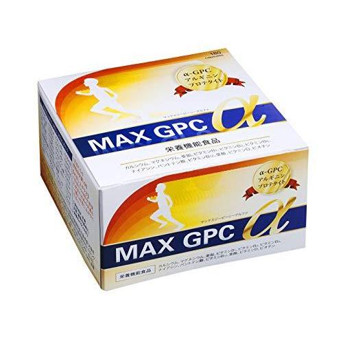 身長サプリ アルギニン Max Gpc A 30日分 伸びる力 子供 子供成長期 60粒 母乳成分 A B07tjflnzl 1222 Mtm Co 通販 Yahoo ショッピング