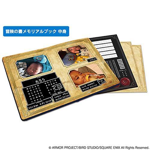 ドラクエベビー＆キッズ 勇者誕生お祝い宝箱セット 