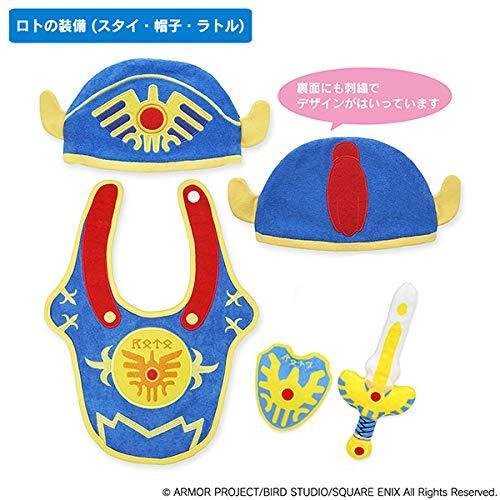 ドラクエベビー＆キッズ 勇者誕生お祝い宝箱セット 