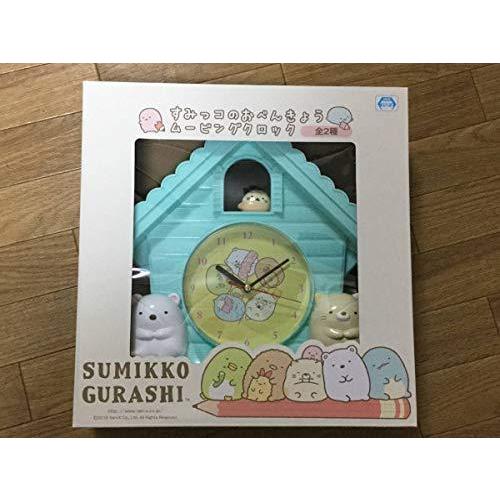 低価格 その他テレビ アニメ キャラクターグッズ ネ しろくま すみっこぐらし グリーン壁掛け時計 すみっコぐらしすみっコのおべんきょうムービングクロック 限 定 販 売 Applefaces Co