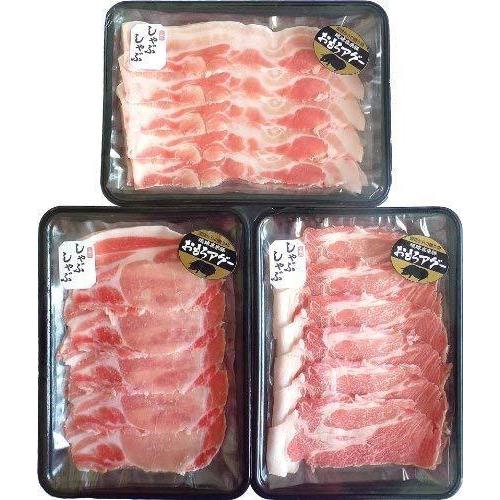 期間限定送料無料 沖縄おもろアグー しゃぶしゃぶ2セット ローススライス0g 肩ローススライス0g バラスライス0g おもろ 全商品オープニング価格特別価格 Blog Lonolife Com