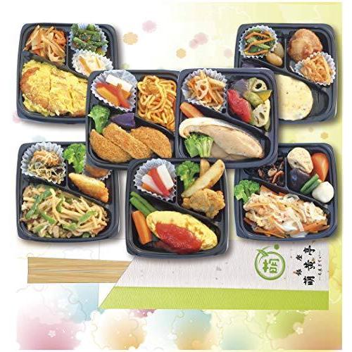 冷凍おかず弁当 7個セットb 銀座萌黄亭 自然解凍で食べれる お歳暮 両親 のし ギフト 対応 可 お弁当 冷凍 A B05j394b Mtm Co 通販 Yahoo ショッピング