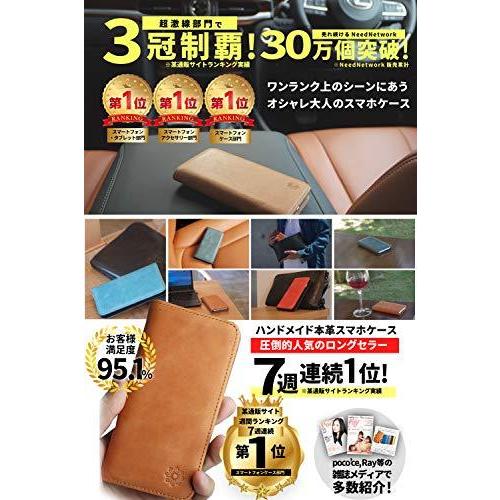 Neednetwork Rakuten Mini 用 ケース 手帳型 本革 レザー ラクテンミニ 楽天モバイル 用 スマホケース 耐衝撃 カードホ A B08bk1dp2y 1226 Mtm Co 通販 Yahoo ショッピング