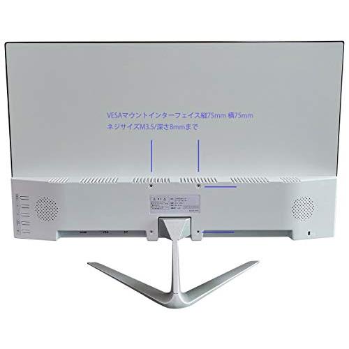 【新品 30%off 送料無料】 arwin(アーウィン) フルHD 23.8インチ 超薄型 フレームレス モニター ATM-238FH 【2335482997】(13025円)