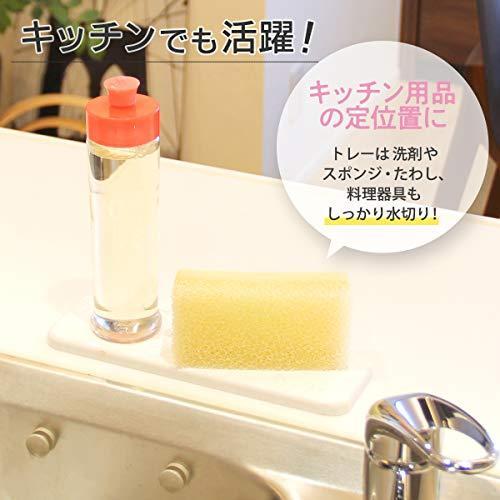 Lifa 珪藻土 歯ブラシスタンド 4色 トレー セット 洗面台 歯磨き はぶらしたて おしゃれ コップ置き 石鹸置き 吸 A B08hrqn246 Mtm Co 通販 Yahoo ショッピング