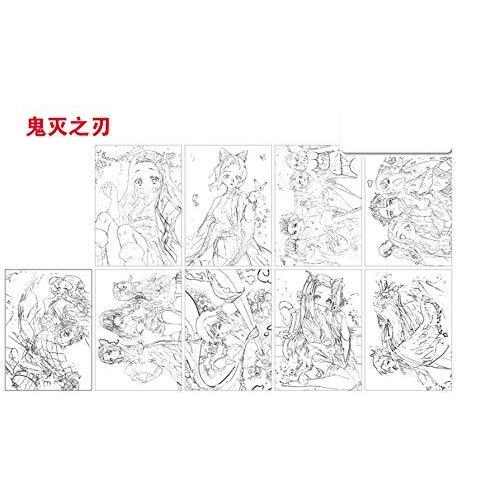 Xerathdiy色鉛筆付き ぬりえ帖 11ページ 時透 無一郎 甘露寺 蜜璃 栗花落 カナヲ 煉獄杏寿郎 ぬり絵 子供 大人用 A B08pf1nkyg 20210215 Mtm Co 通販 Yahoo ショッピング