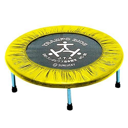 日本トランポビクス協会公認 トランポビクス イエロー TB-A