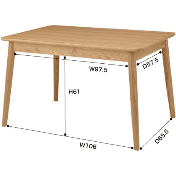 エクステンションテーブル 