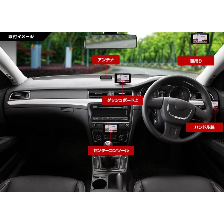 ユピテル（yupiteru） SUPER CAT レーザー＆レーダー探知機 LS700