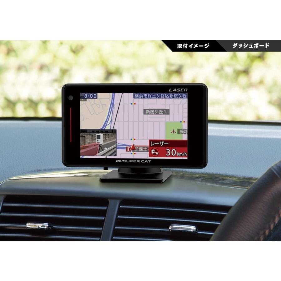 ユピテル ユピテル SUPER CAT レーザー＆レーダー探知機 LS700