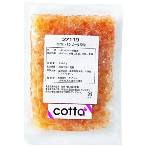 【限定販売】 評価 cotta コッタ レモンピール 200g
