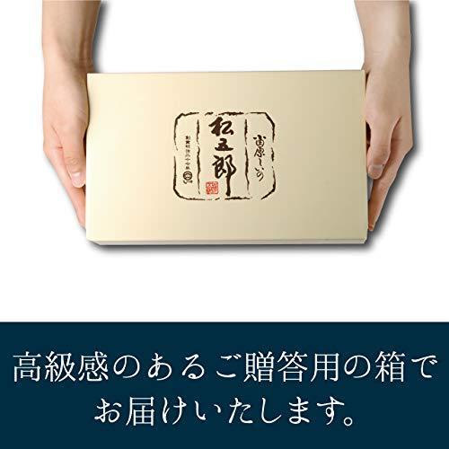 メーカー直送 しいの食品 松五郎3本セット Ic 3 いか塩辛 うにいか たこわさび 130ｇ 3本 珍味 おつまみ A B01dny5hq6 Mtmland 通販 Yahoo ショッピング