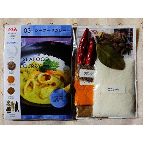 シーフードカレー スパイスミックス 5人分 A B07b48rv77 Mtmland 通販 Yahoo ショッピング