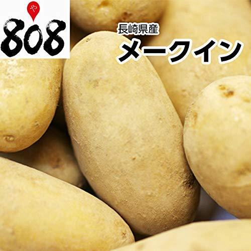 長崎県産 新メークイン 新じゃが 2ｌサイズ 約5kg A B07byf1d6q Mtmland 通販 Yahoo ショッピング