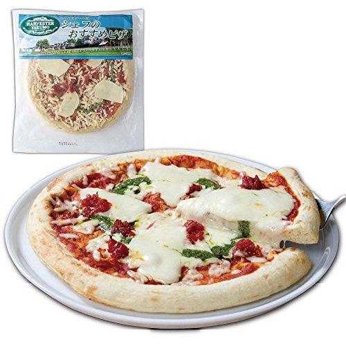 北海道 国内外の人気 シェフのおすすめピザ マルゲリータ 約23cm 新版 ハーベスター八雲 3枚