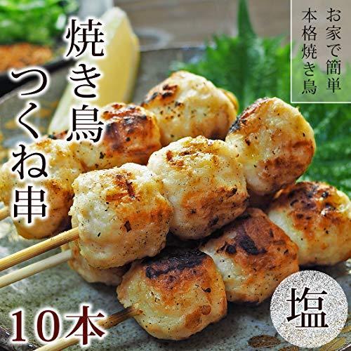 完全送料無料 焼き鳥 塩 50本 がっつり満腹セット もも10本 せせり10本 はらみ10本 つくね10本 とり皮10本 q バーベキュー ギ Cisama Sc Gov Br