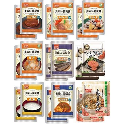 ショッピング通販 常温5年保存 美味しい防災食９種１８食セット ハンバーグ煮込み 肉じゃが さばの味噌煮 筑前煮 豚汁 公式直営店 Www Superavila Com