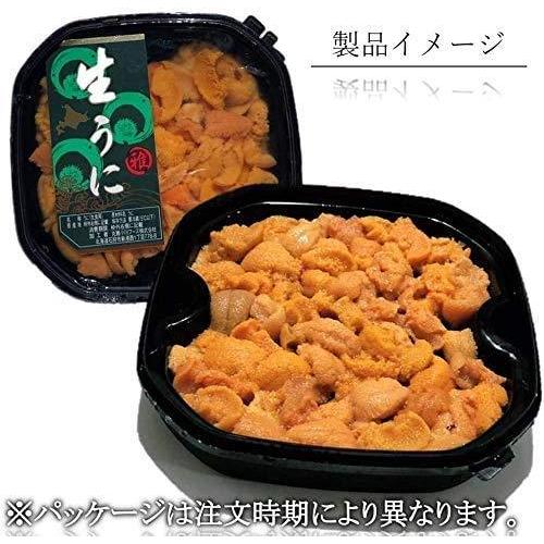 超人気 北海道産 蝦夷バフンウニ 水産物応援商品 水産業界 生うに 塩水ウニ 100ｇ 3パック 塩水 爆売り Www Muslimaidusa Org