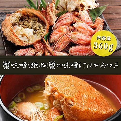 驚きの安さ カニ ウニ 蟹 ホタテにいくらセット 海鮮 詰め合わせ 毛ガニ ズワイガニ ホタテ貝柱 イクラ ラン 新品即決 Www Kmhsystems Com