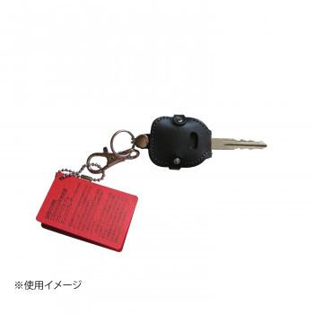 スマートキー リモコンキー用カバー ニッサン車 キーレスキー2ボタン 黒 Cv Ns09 Ab Mtm Life 通販 Yahoo ショッピング