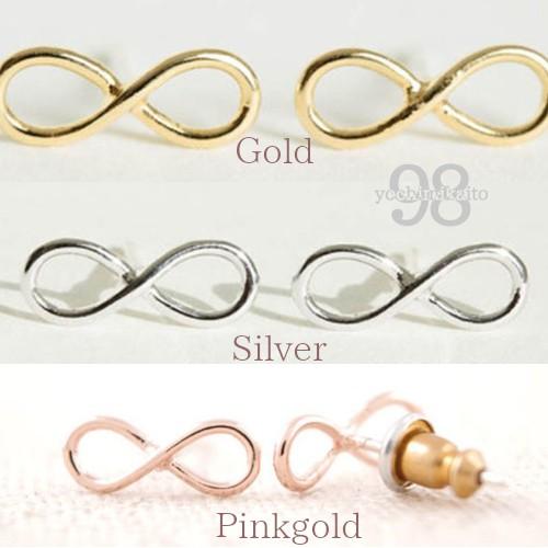∞ ピアス ∞リング インフィニティ 小さめ レディース