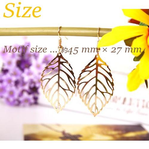 ピアス フック ピアス レディース リーフ 葉っぱ ゴールド 金 シルバー 銀 揺れる ゆれる イヤリング ぶら下がり ぶらさがり 超目玉 人気 おすすめ オススメ |  | 03